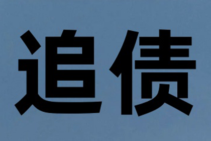 医药费用能否通过代位追偿获得补偿？